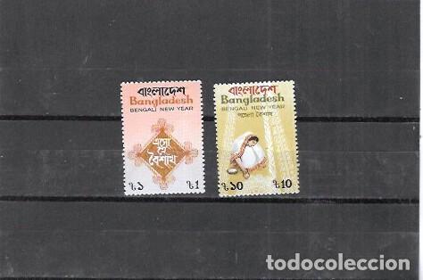 Francobolli: BANGLADES N&ordm; 252 AL 253(**)