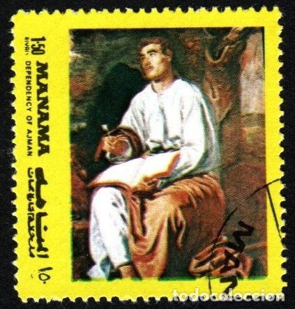 Briefmarken: Manama. Pintores. 1972. Nuevo con matasellos de cortes&iacute;a y sin charnela