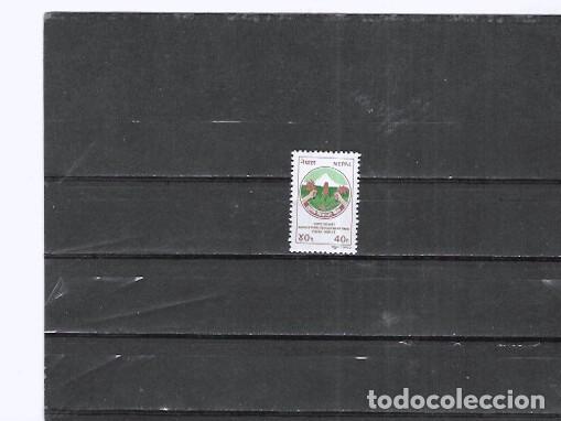 Sellos: NEPAL N&ordm; 499(**) - Foto 1