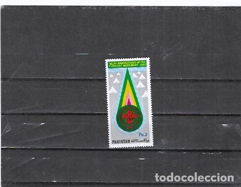 Sellos: PAKISTAN N&ordm; 563 (**) - Foto 1