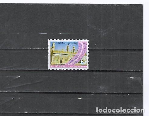 Sellos: PAKISTAN N&ordm; 789(**) - Foto 1