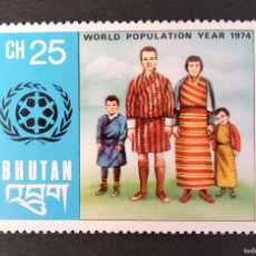 Sellos: BHUTAN 1974** - MEMORIAL DE WINTERBERS - L3