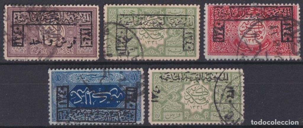 Briefmarken: F-EX37612 SAUDI ARABIA HEJAZ OVERPRINT SURCHARGE STAMP LOT.