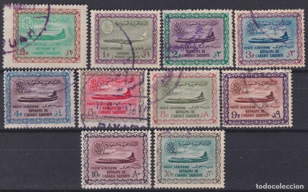 Briefmarken: F-EX37616 SAUDI ARABIA AIR MAIL AIRPLANE STAMP LOT.