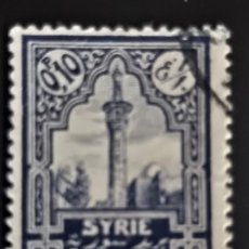 Sellos: SELLO USADO SIRIA - SYRIA 1925