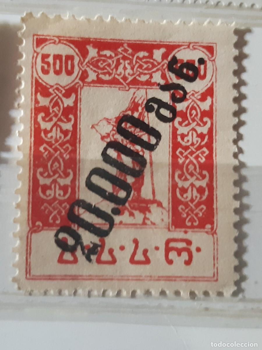 Sellos: GEORGIA, 1923. - Foto 1