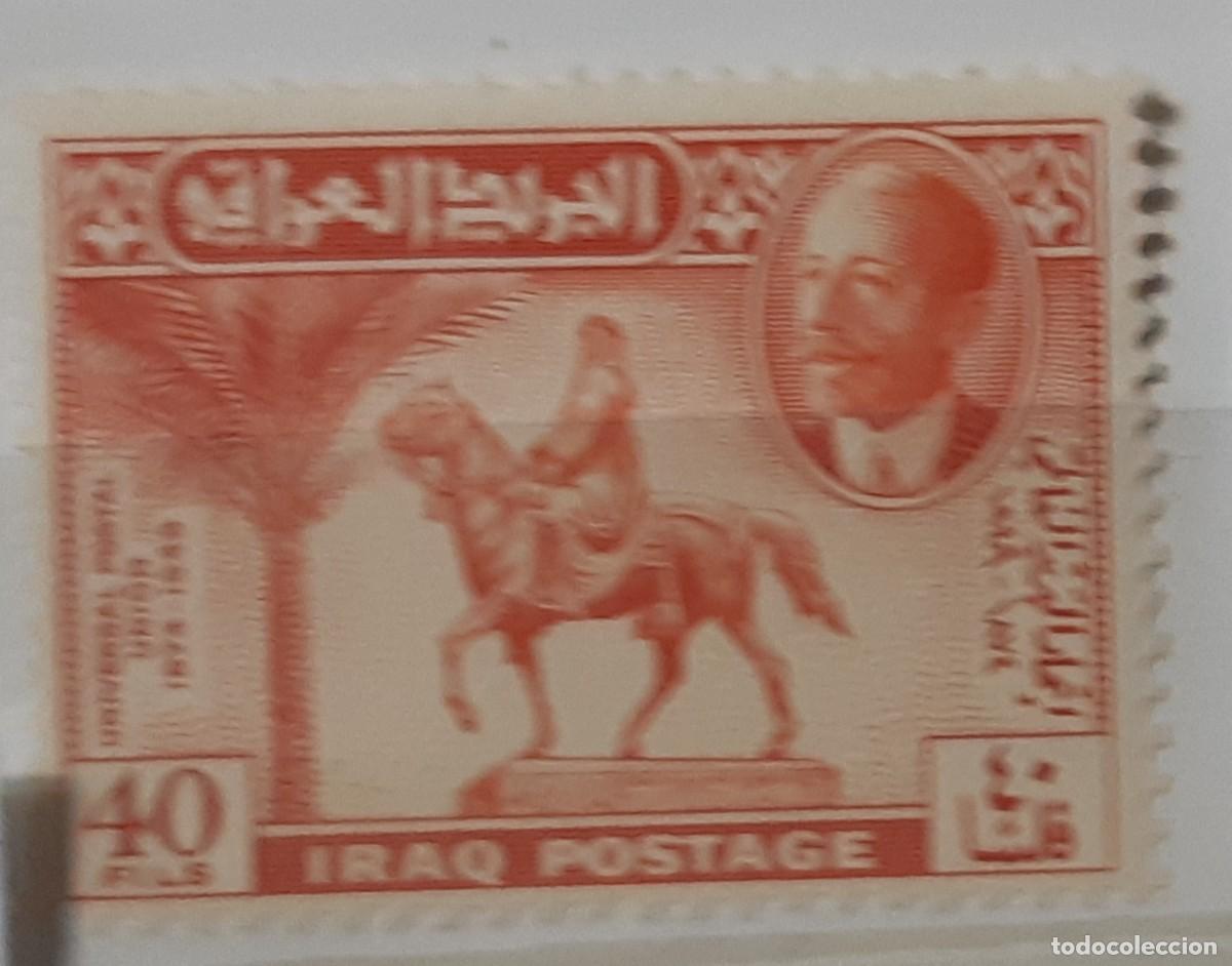 Sellos: IRAK, 1949. - Foto 1