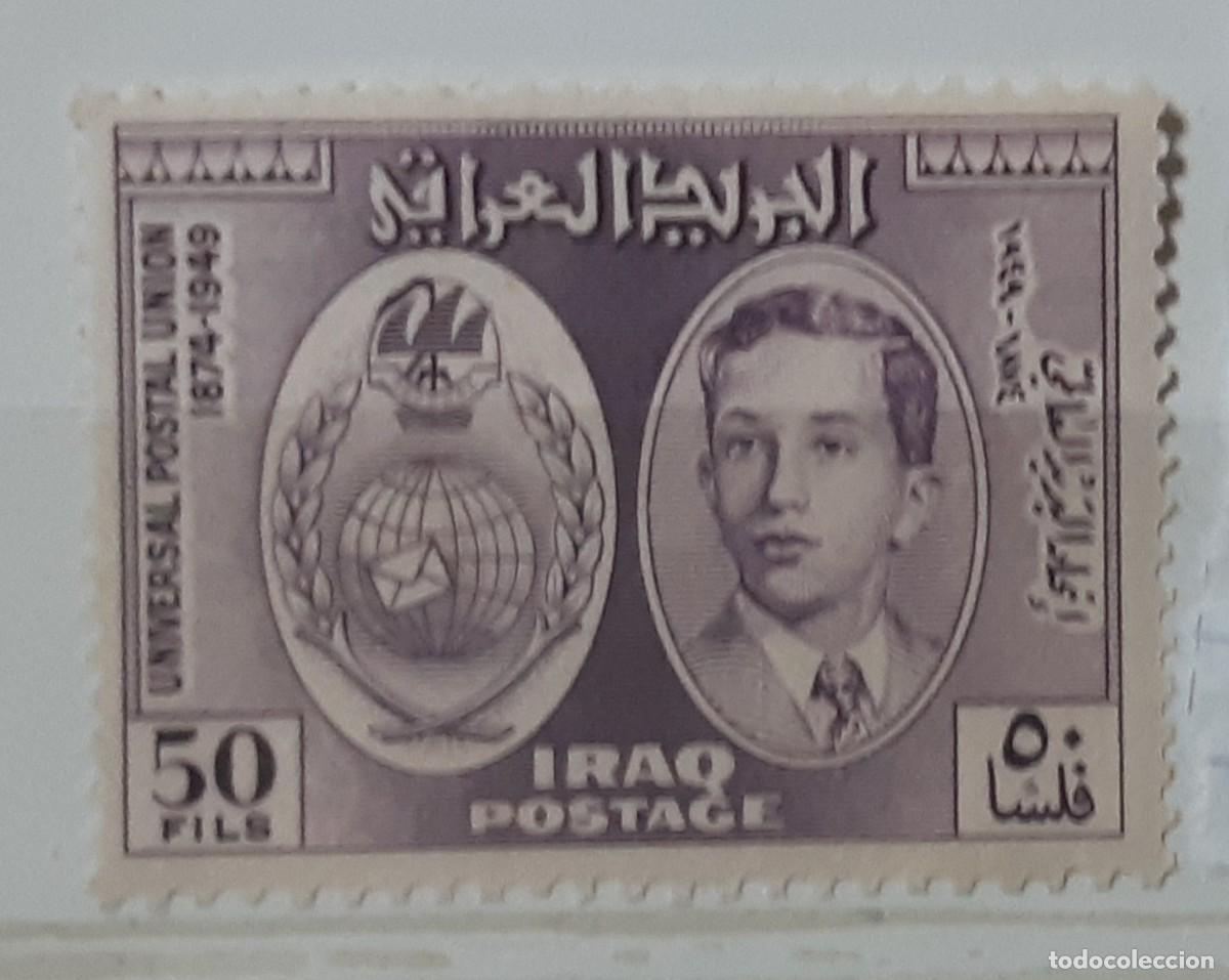 Sellos: IRAK, 1949. - Foto 1