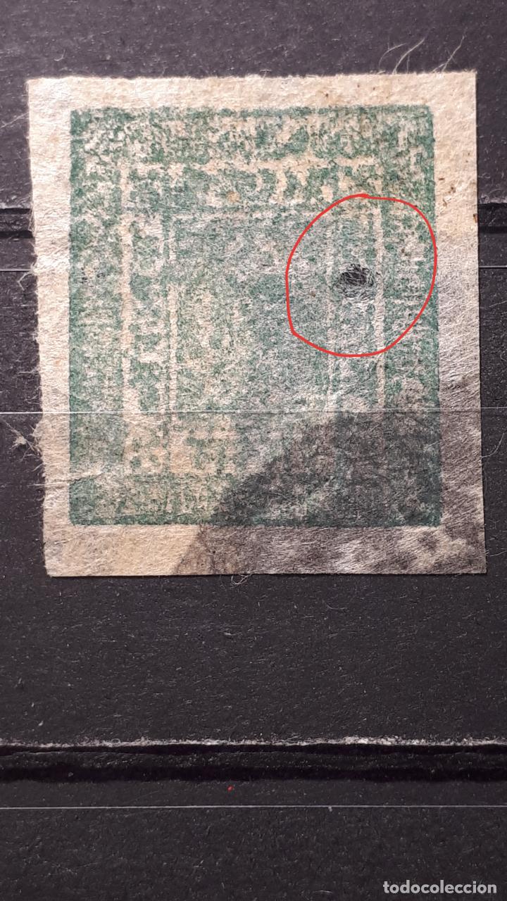 Sellos: NEPAL. A&Ntilde;O 1886 &deg;. YVERT 12. - Foto 2