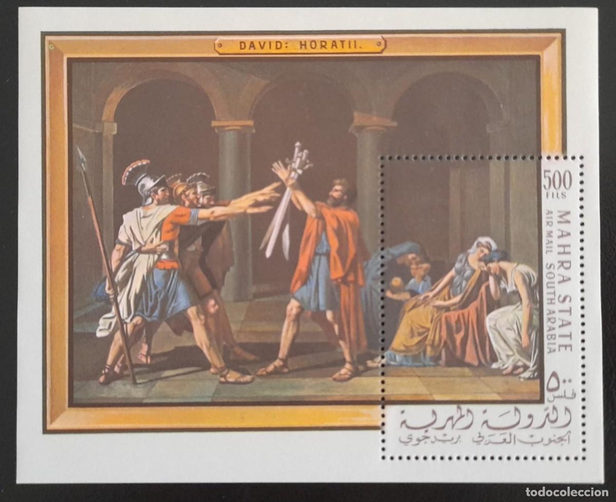 Briefmarken: SD)1968, SAUDI ARABIA, PAINTING OF LOUIS DAVID, OATH OF THE JACQUES HORATII,