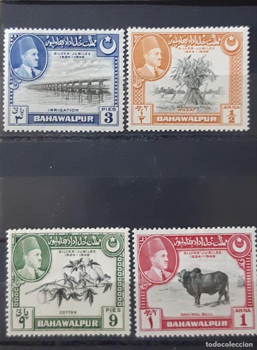 Briefmarken: BAHAWALPUR, 1949.