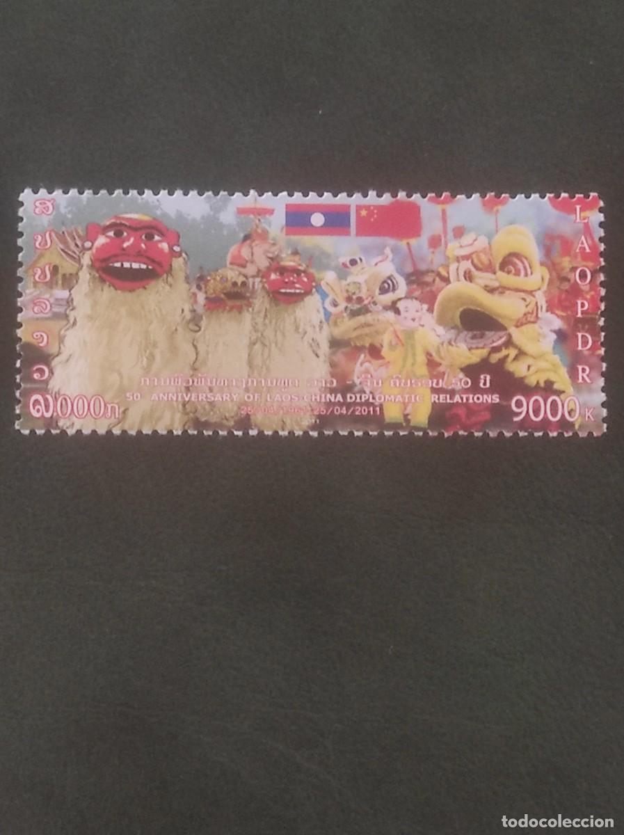 Sellos: 2011 Laos - Foto 1