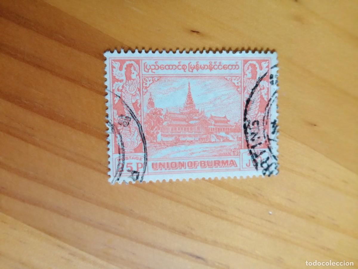 Timbres: BIRMANIA, UNION OF BURMA - VALOR FACIAL 25 P