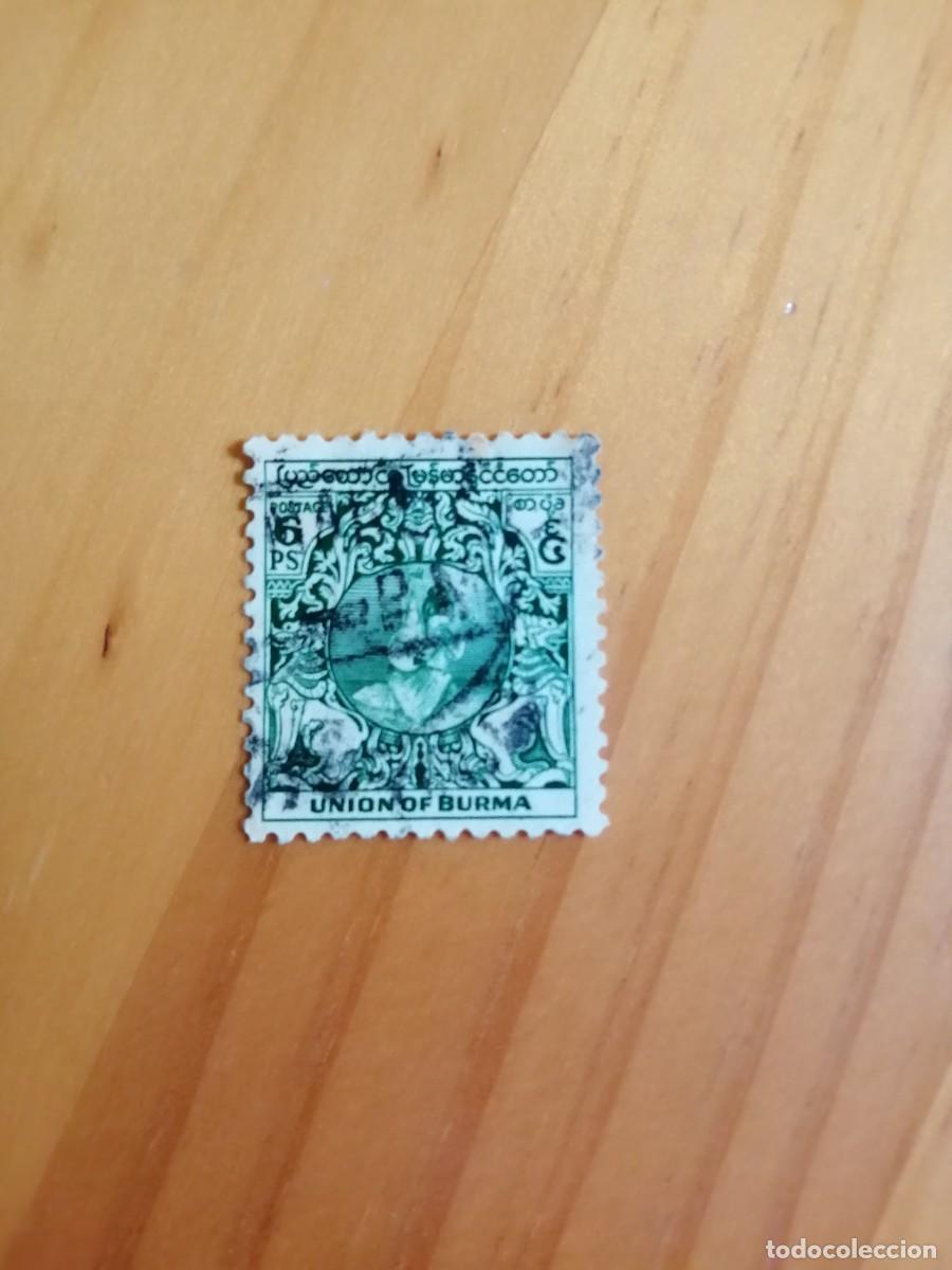 Timbres: UNION OF BURMA - BIRMANIA - VALOR FACIAL 6 PS - A&Ntilde;O 1949
