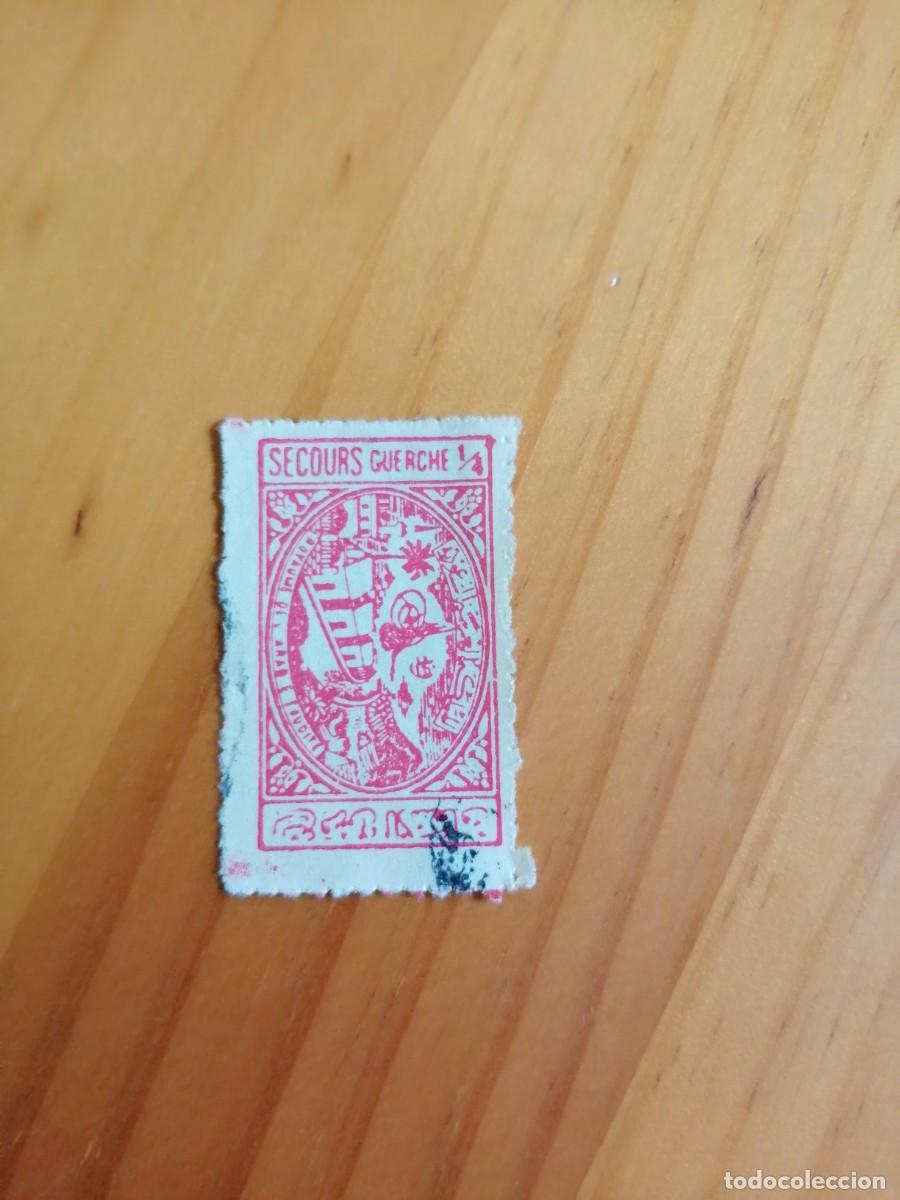 Timbres: ARABIA SAUD&Iacute; - SECOURS GUERCHE 1/4 - ALIVIO GUERRERO