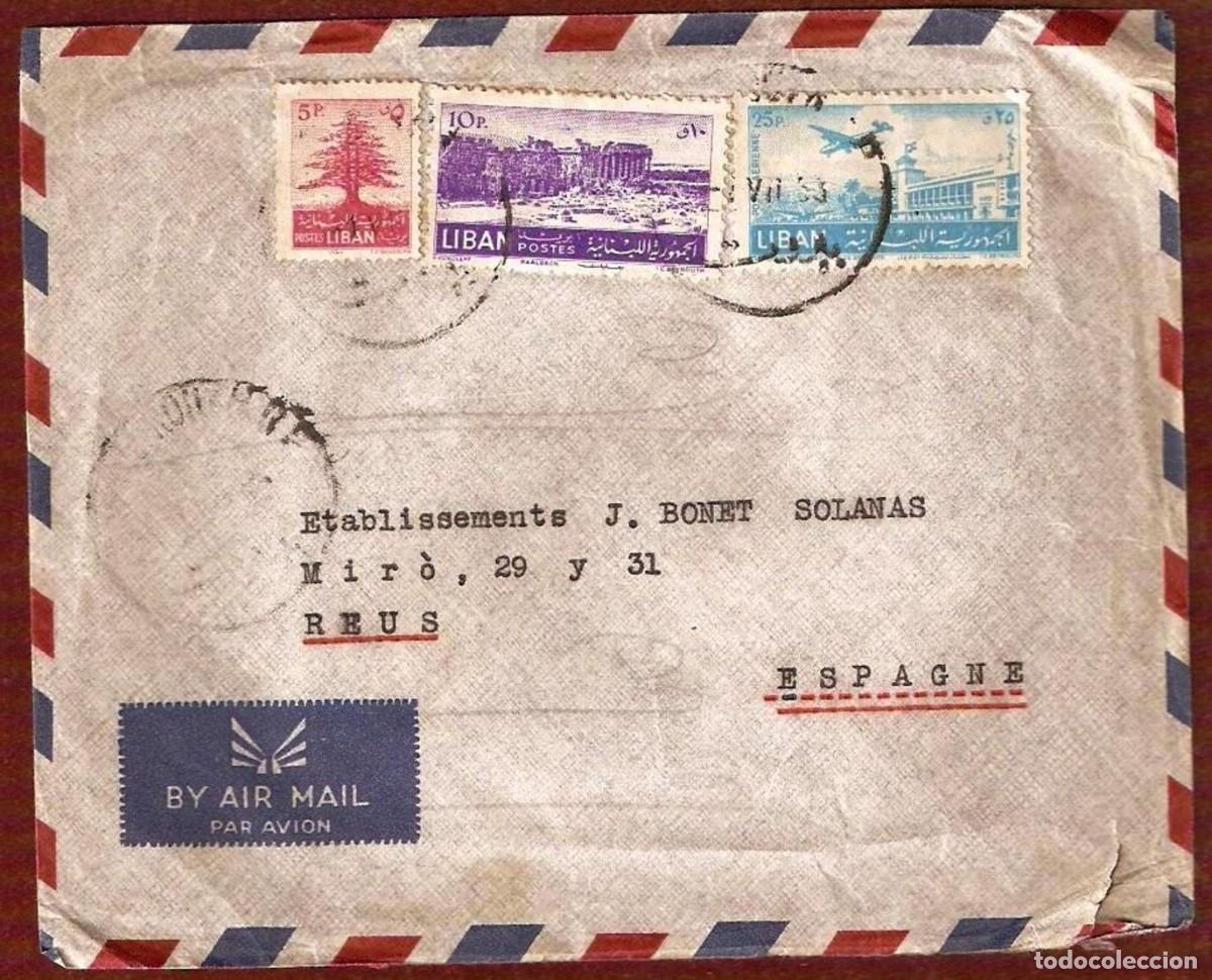 Sellos: Carta antigua del LIBANO - Foto 1