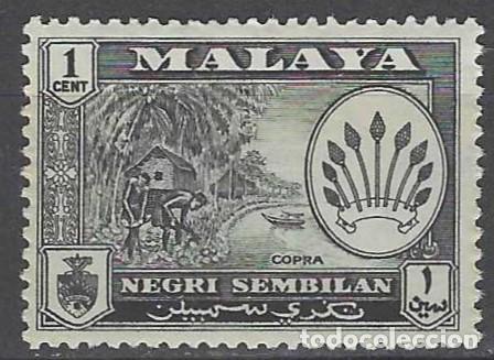 Timbres: MALASIA/NEGRI SEMBILAN 1957-63 - ESCUDO DE ARMAS Y COPRA, 1C NEGRO - MNH**