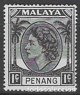 Timbres: MALASIA/PENANG 1954-55 - ISABEL II, 1C NEGRO - MNH**