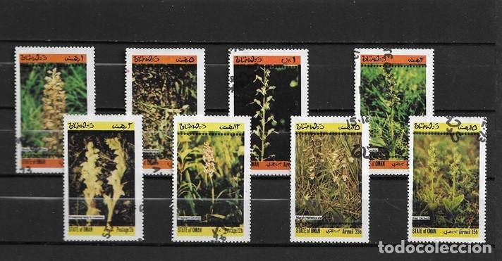 Timbres: State of Om&aacute;n, no oficiales, con matasellos, completa