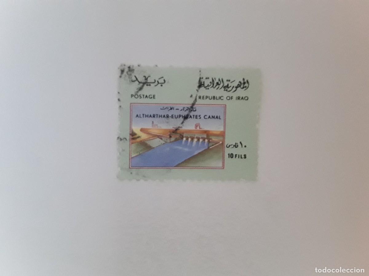 Sellos: IRAK SELLO USADO - Foto 1