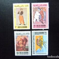 Sellos: RAS AL KHAIMA 1967 PINYURAS (DE LA CROIX-CEZANNE-MANET-VAN GOGH )
