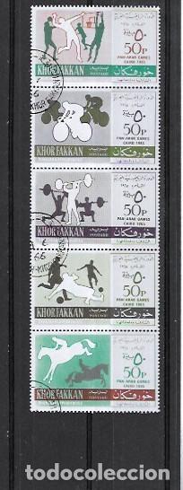 Timbres: KHOR FAKKAN N&ordm; 14 AL 18