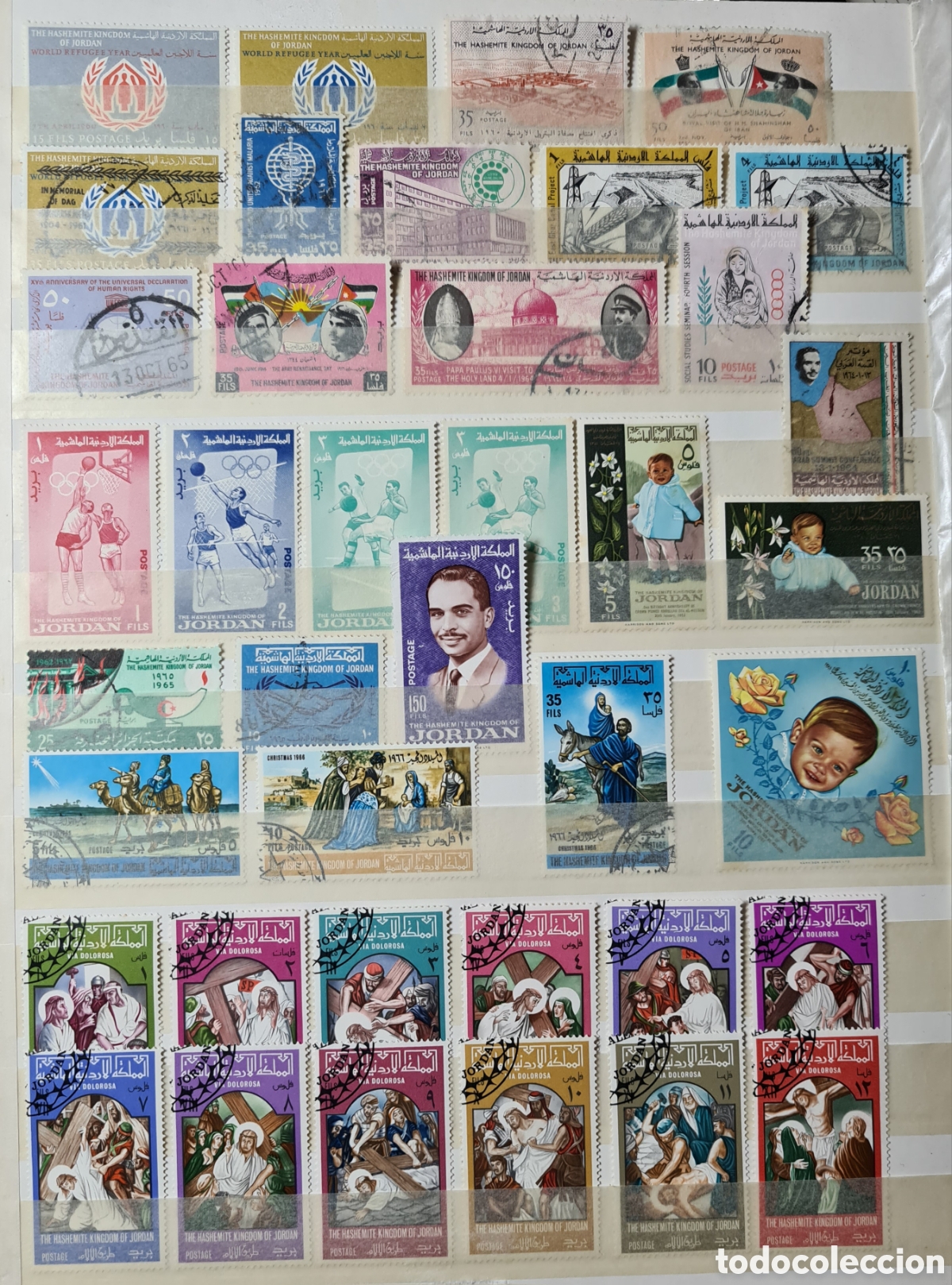Sellos: Sellos de Jordania - Foto 2