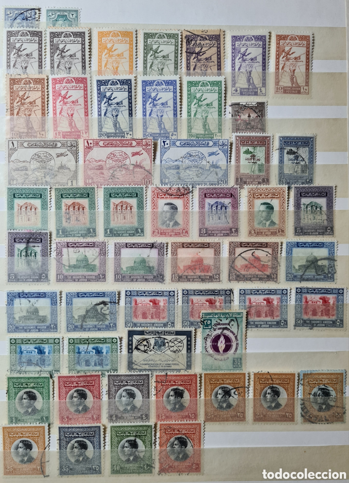 Sellos: Sellos de Jordania - Foto 3