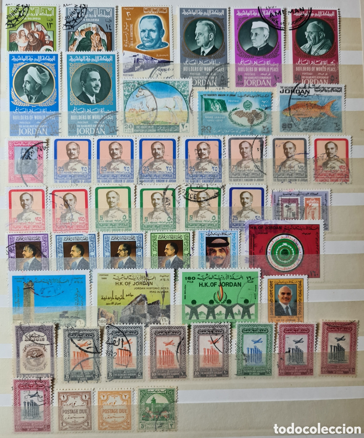 Sellos: Sellos de Jordania - Foto 1