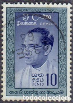 Selos: Sri Lanka. Ceylan. S. Bandaranaike.1961. YT-334. Usado sin charnela.