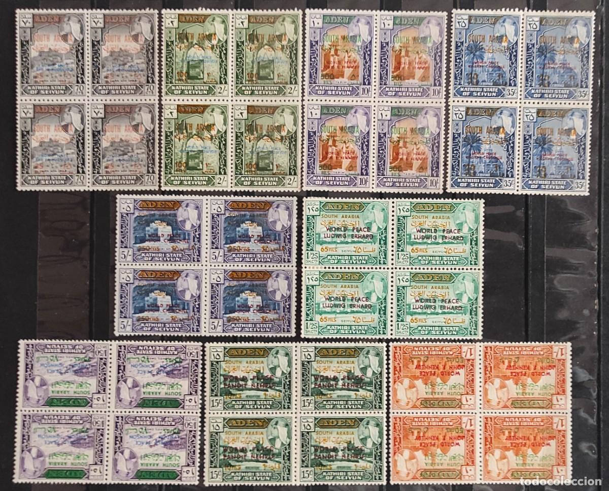 Briefmarken: ADEN-SOUTH ARABIA-PERSONALIDADES CELEBRESPOR LA PAZ MUNDIAL BLOQUE DE 4 MNH++
