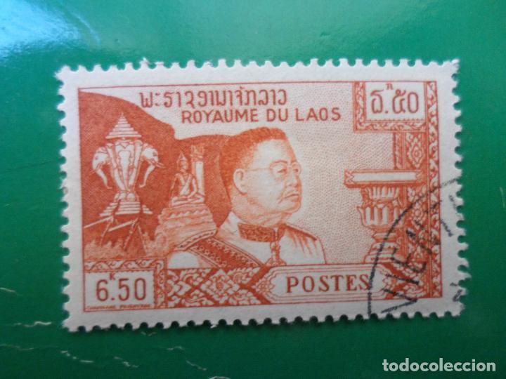 Selos: -laos, 1959, patria, religion, monarquia y constitucion, Yvert 56