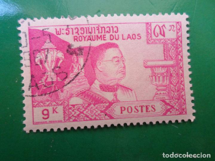 Selos: -laos, 1959, patria, religion, monarquia y constitucion, Yvert 57