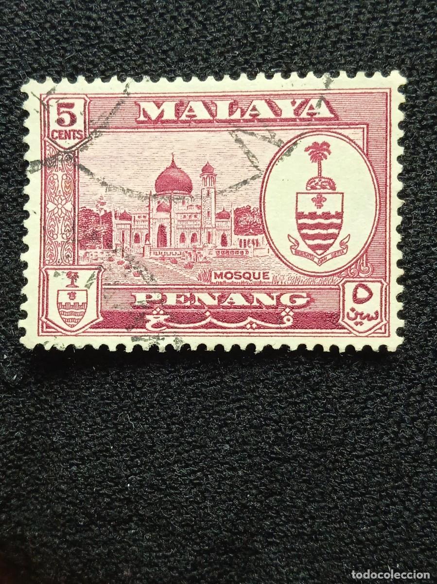 Stamps: SELLO MALAYA PANANG, MOSQUE - 5 CENTS 1960