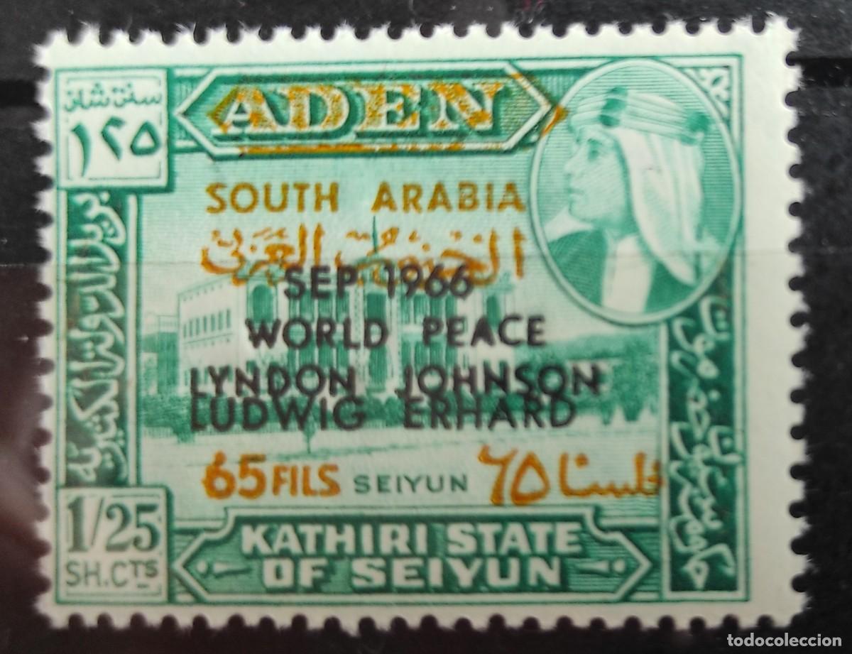 Stamps: SOUTH ARABIA- KATHIRI-MUY POCOS EJEMPLARES FUERON SOBRECARGADOS EN 1966 MNH**