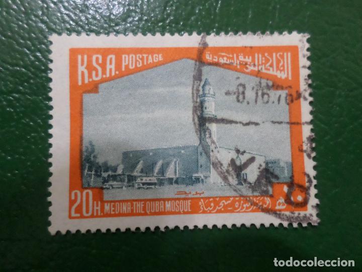 Sellos: .arabia saudi, 1976, mezquita de medina, Yvert 414