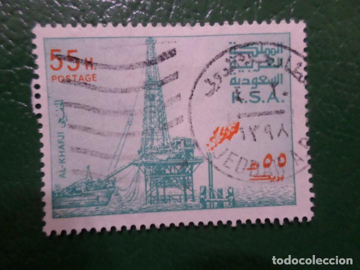 Sellos: .arabia saudi, 1977, explotacion de petroleo en el mar, Yvert 451