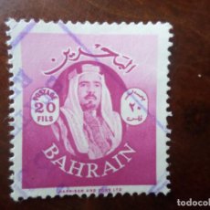 Sellos: BAHRAIN, 1966, YVERT 145