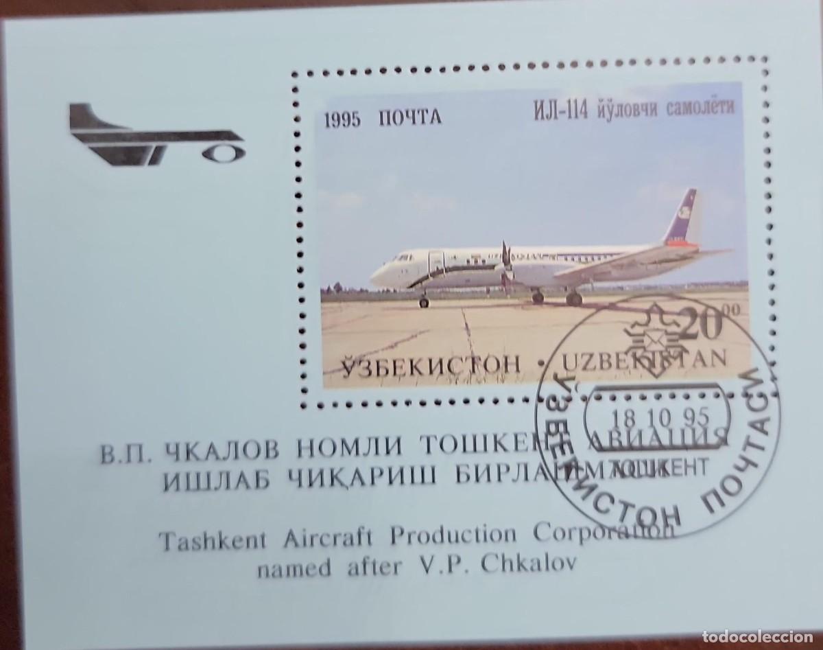 Stamps: EL)1995 UZBEKISTAN, NATIONAL AERONAUTICAL INDUSTRY, UZBEKISTAN AIRPORT, AIRPLANE ILYUSHIN IL - 114,