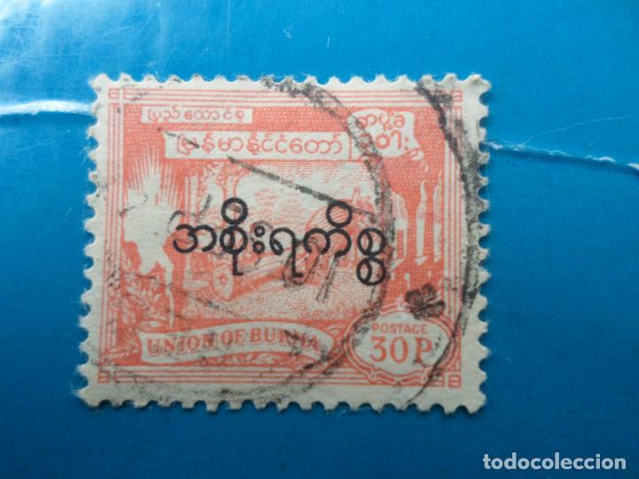 Briefmarken: birmania, burma, 1954, sello sobrecargado de servicio Yvert 33