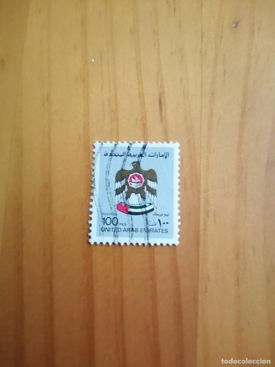 Francobolli: EMIRATOS &Aacute;RABES UNIDOS - VALOR FACIAL 100 FILS - ESCUDO CON &Aacute;GUILA