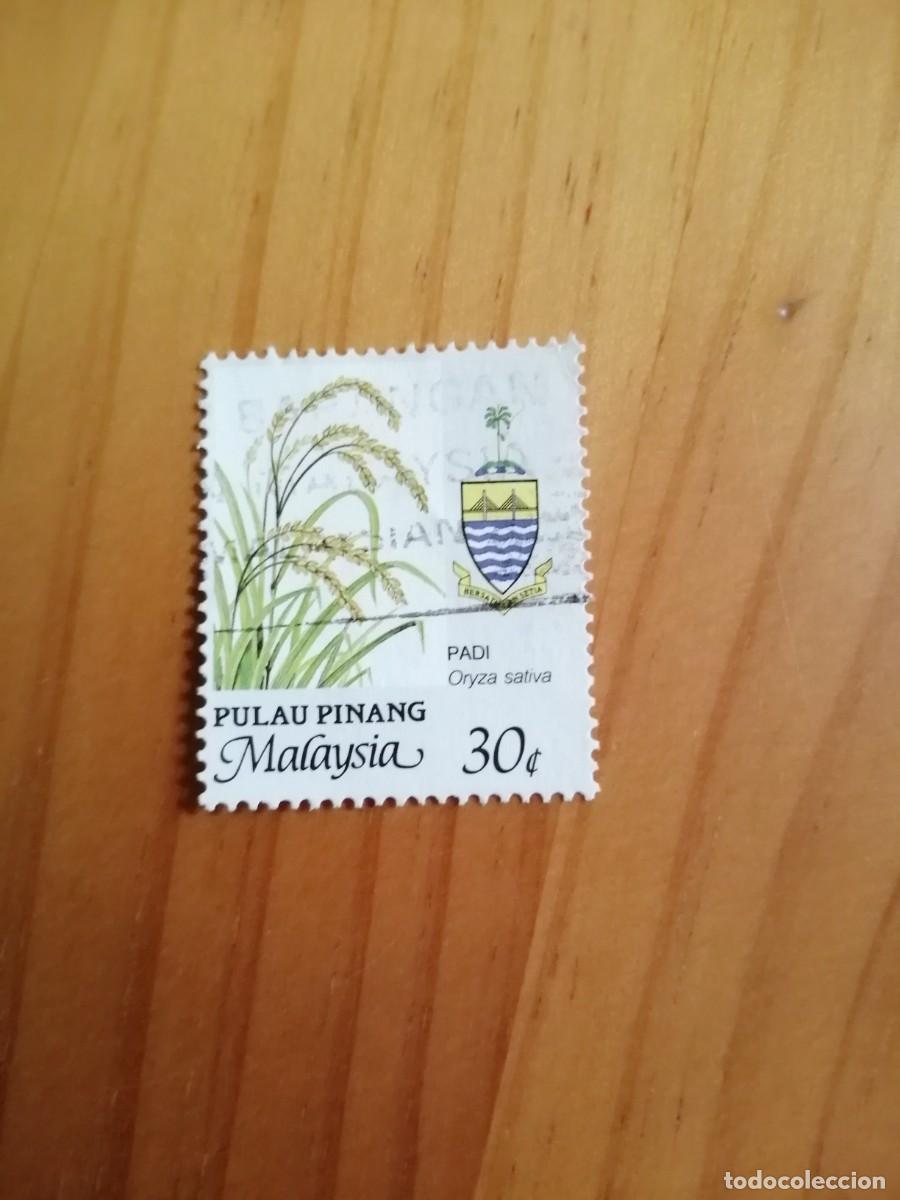 Francobolli: MALASIA, MALAYSIA - VALOR FACIAL 30 - PADI, ORYZA SATIVA, ARROZ