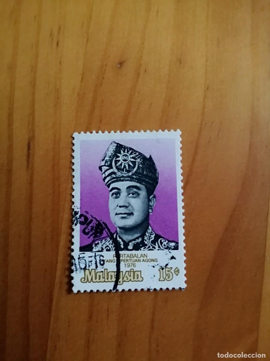 Francobolli: MALASIA, MALAYSIA - VALOR FACIAL 15 - A&Ntilde;O 1976 - SUBIDA AL TRONO DEL REY YAHAYA-PETRA