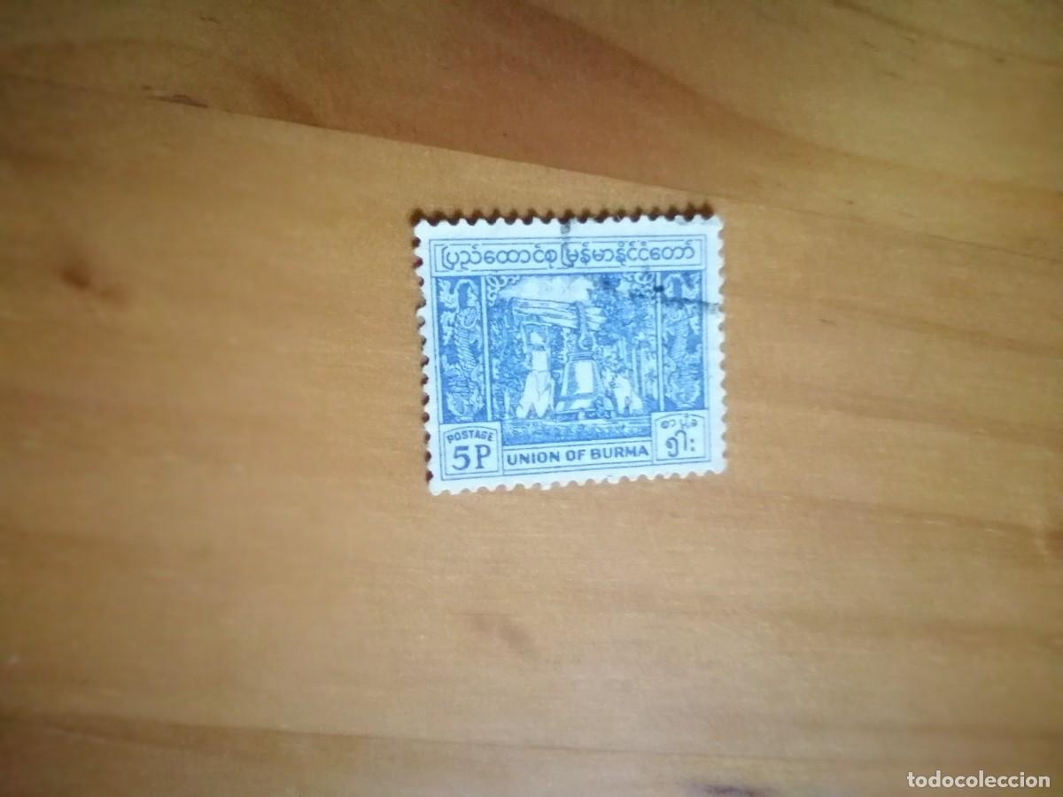 Stamps: UNI&Oacute;N DE BURMA, BIRMANIA - VALOR FACIAL 5 P - A&Ntilde;O 1954 - CAMPANA DE LA LIBERTAD - YV 56