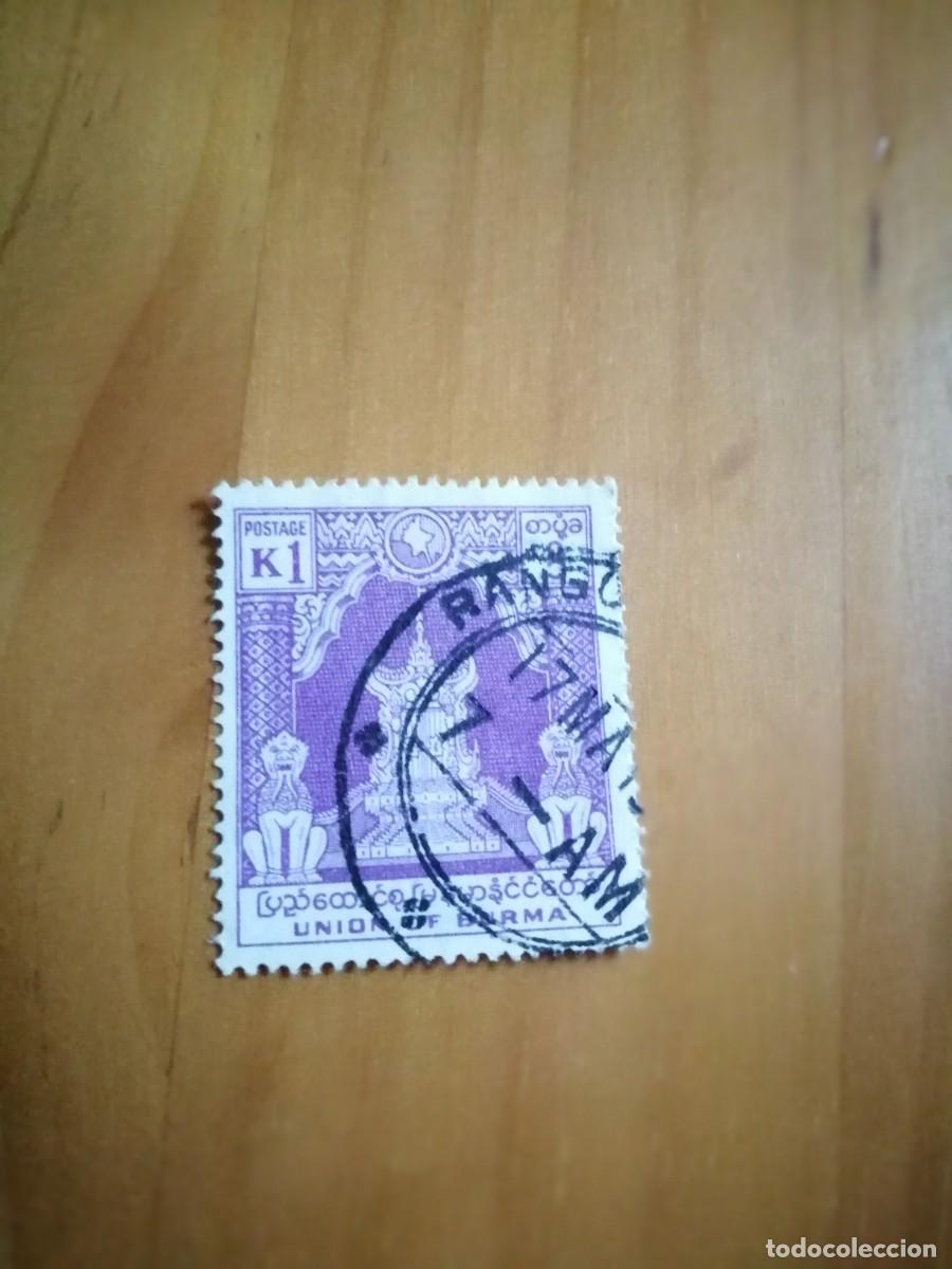 Stamps: UNI&Oacute;N DE BURMA, BIRMANIA - VALOR FACIAL 1 K - A&Ntilde;O 1954 - INDEPENDENCIA - MICHEL 150