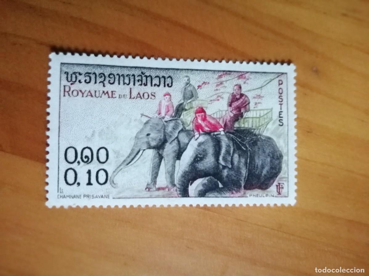 Stamps: LAOS - LAO - VALOR FACIAL 0,10 - CHAMNANE PRISAVANE, PARA APLASTAR A LOS CHAMANES.