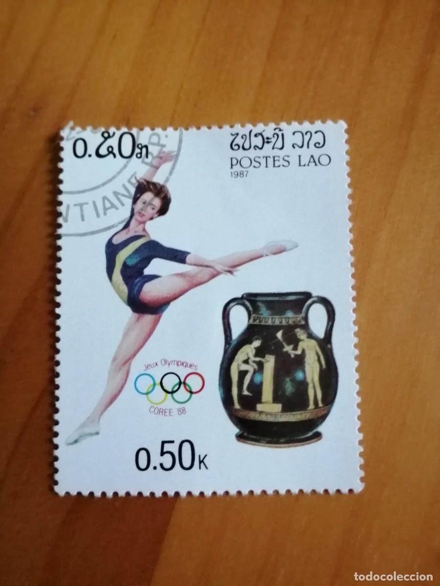 Stamps: LAOS - LAO - VALOR FACIAL 0,50 K - A&Ntilde;O 1987 - JUEGOS OL&Iacute;MPICOS COREA 88.