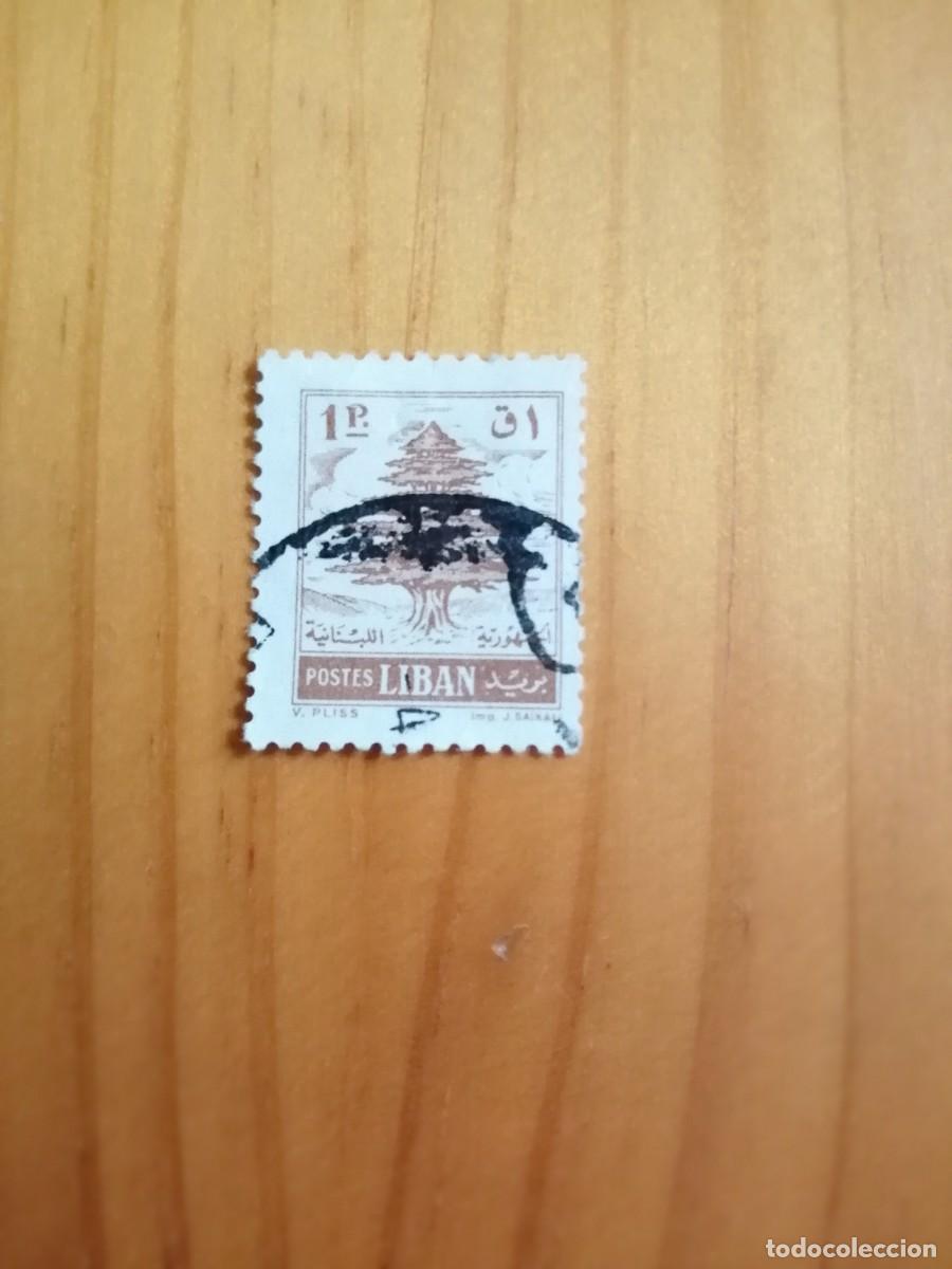 Sellos: LIBANO - 1 P. - CEDRO - Foto 1
