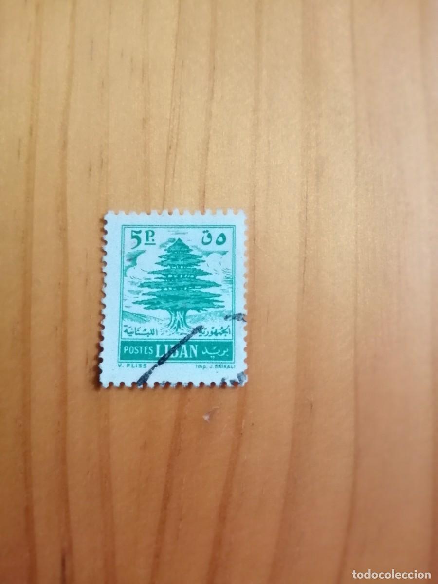 Sellos: LIBANO - 5 P. - CEDRO - Foto 1