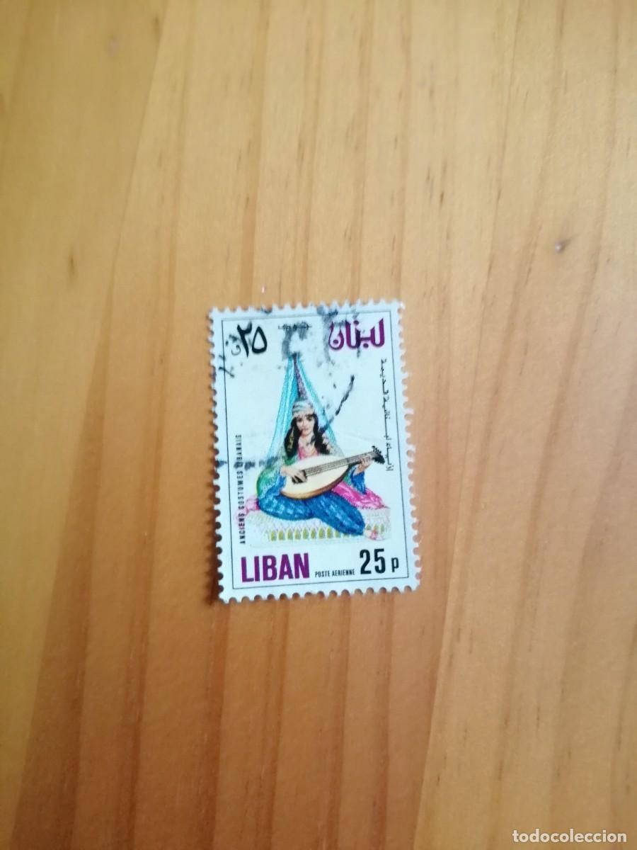 Sellos: LIBANO - 25 P. - DISFACES LIBANESES - Foto 1